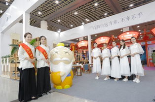 老字號 正青春 孔子文化亮相第二屆 中華老字號 山東 博覽會(huì) ,助力老字號煥發(fā)新活力