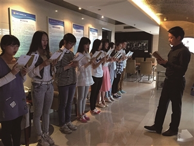 黃山日報數(shù)字報