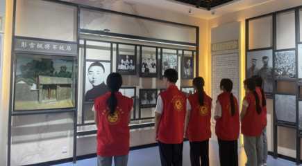 現代康養產業學院開展暑期&ldquo;三下鄉&rdquo;社會實踐活動