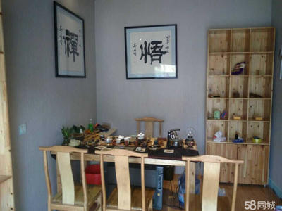 平?jīng)鰪V潤文化傳媒有限責(zé)任公司