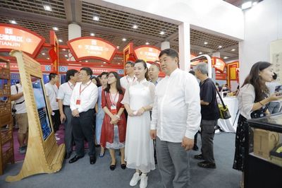 老字號 正青春!孔子文化亮相第二屆&ldquo;中華老字號(山東)博覽會&rdquo;,助力老字號煥發(fā)新活力