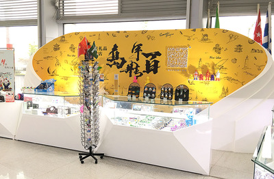 黑螞蟻品牌管理咨詢-文創(chuàng)開發(fā)-百年情島文化藝術品