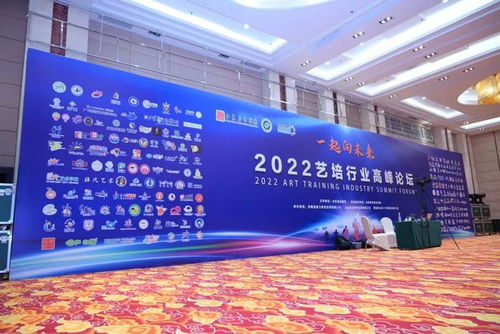 陽春三月，藝培之花如約綻放