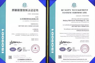 課程幫志愿填報產品研發專家咨詢會在京舉行，聚焦企業管理咨詢賦能教育科技