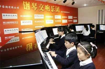 阜陽優質教育聯盟大型文化藝術交流活動即將啟動，共筑素質教育新篇章