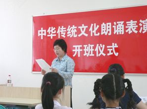 黃嘉教育 跨界融合，匠心傳承中華傳統文化